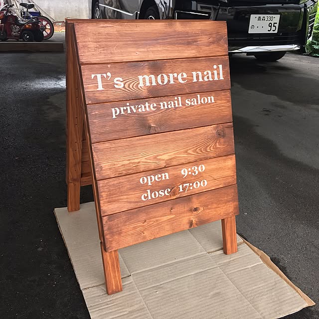 hachiさんの実例写真