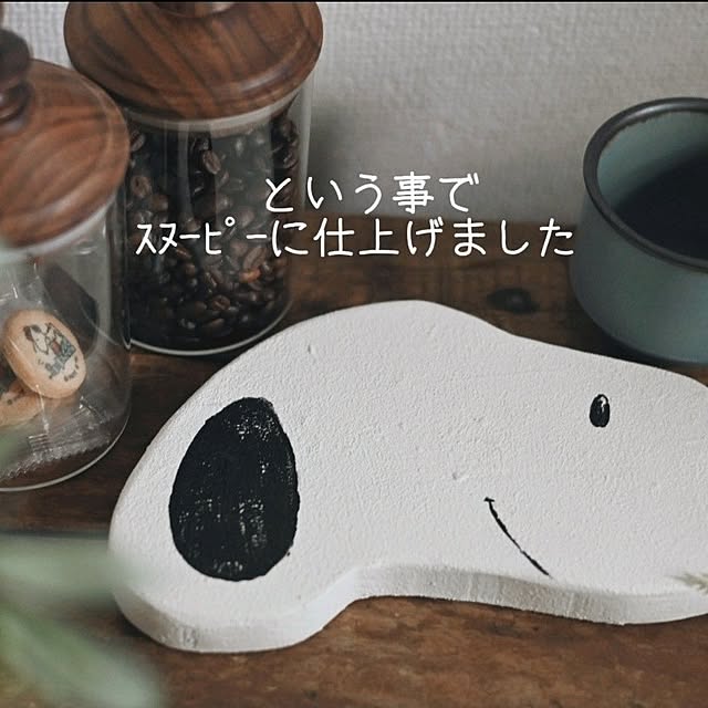 CYNOSさんの部屋