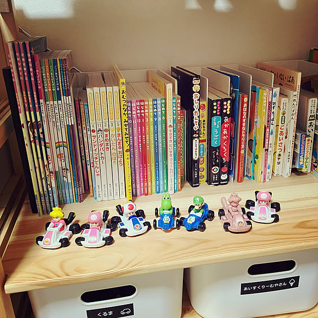 namyさんの部屋