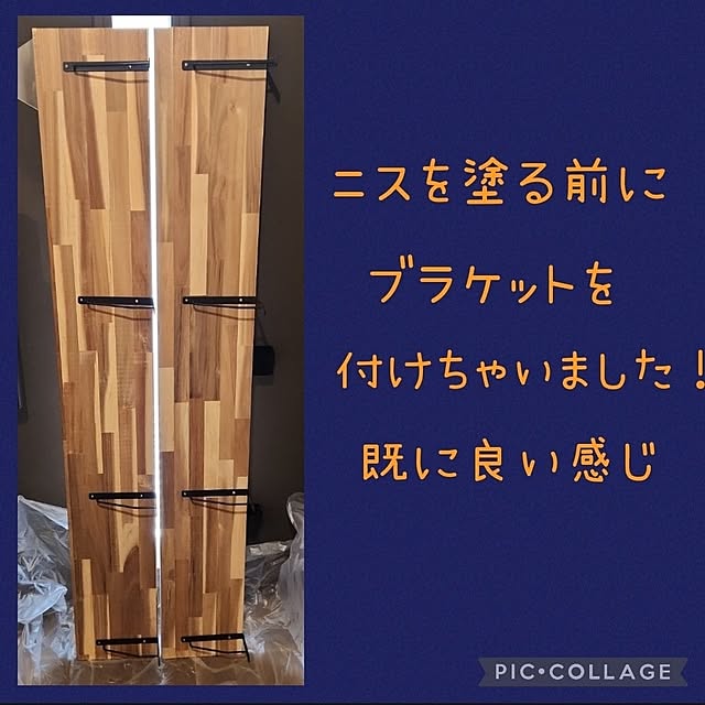 nao814さんの実例写真