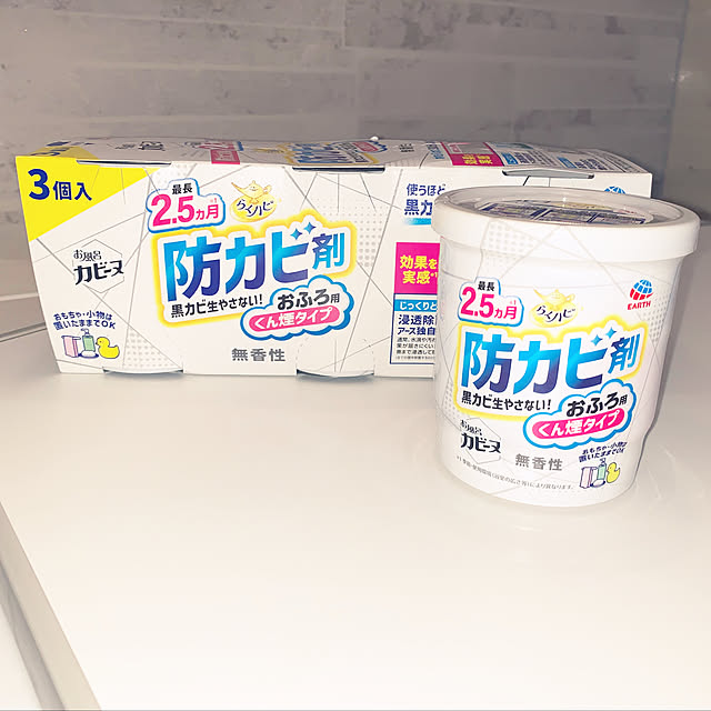 KYONさんの実例写真