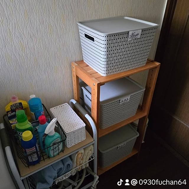 fuchan0930さんの実例写真