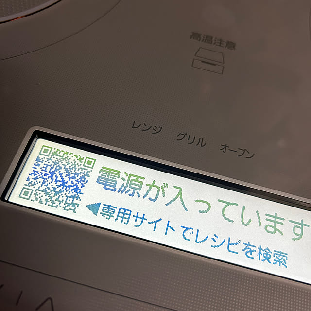 Fumiさんの実例写真