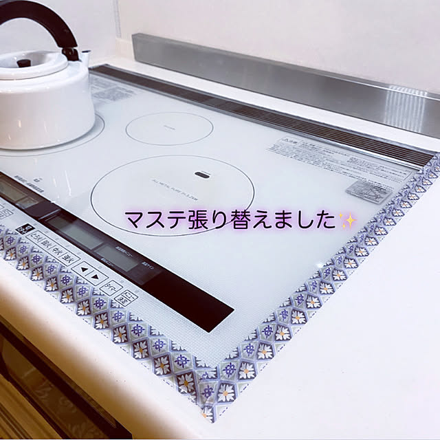 yopinさんの実例写真