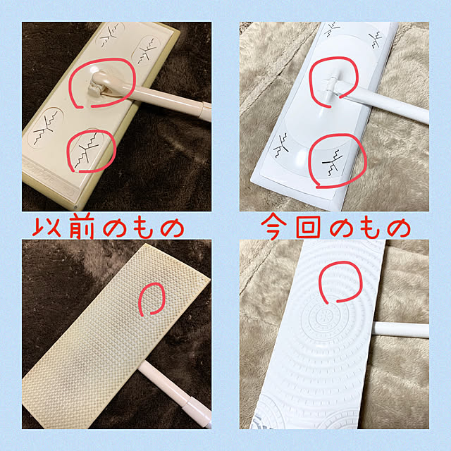 miyumiyuさんの実例写真