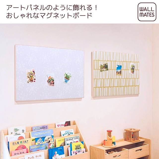 WALL_MATESさんの実例写真