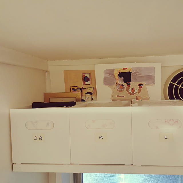 atarasiioutiさんの実例写真