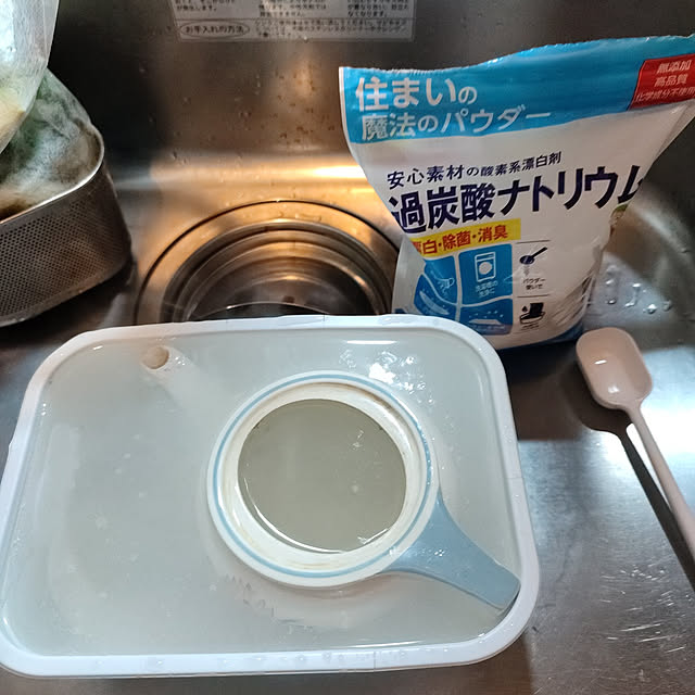 Tackunさんの実例写真