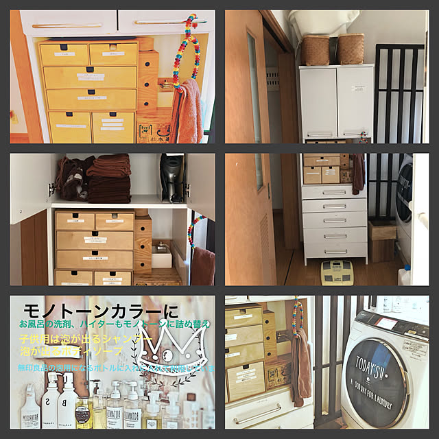 kureonさんの実例写真