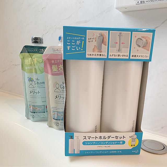 junjunさんの実例写真