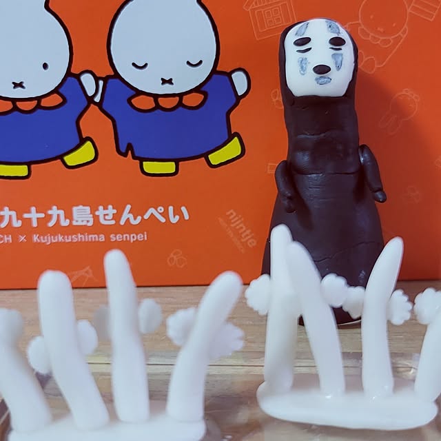 ANTENNAさんの部屋