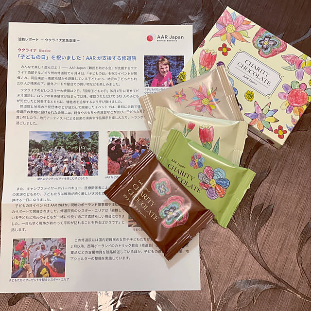 aureaさんの実例写真