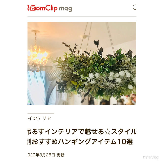 creer_ma_vieさんの実例写真