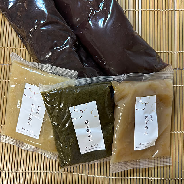 mizucchiさんの部屋