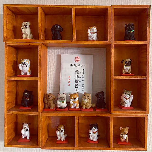 kotatsuさんの実例写真