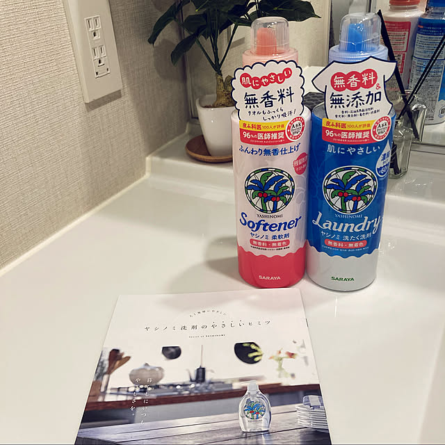 lunlunさんの実例写真