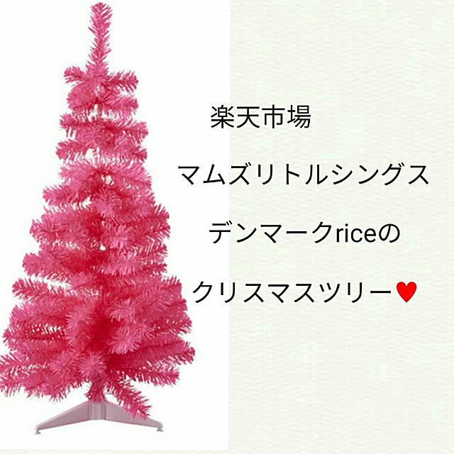 0c.c0さんの実例写真
