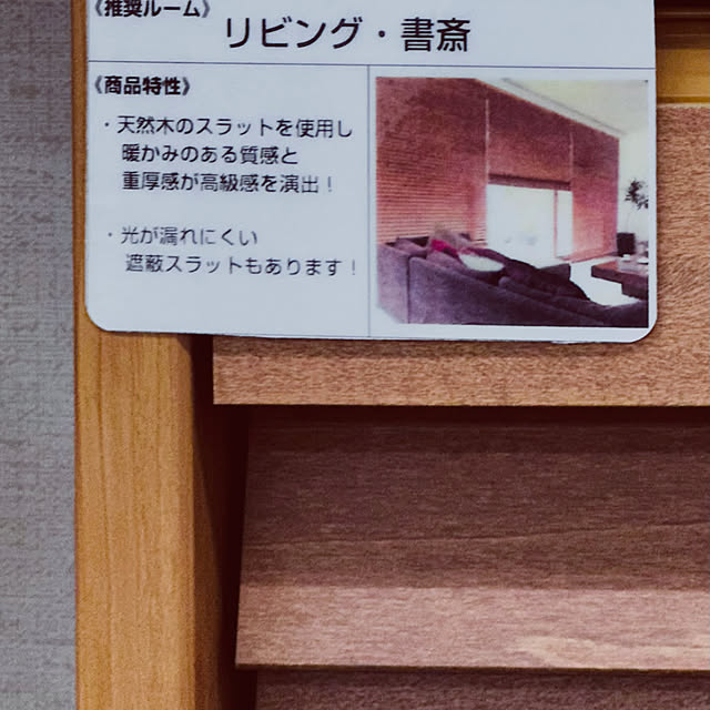 chacoさんの部屋