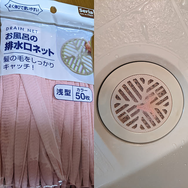 asaさんの実例写真