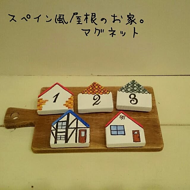miLaiさんの実例写真