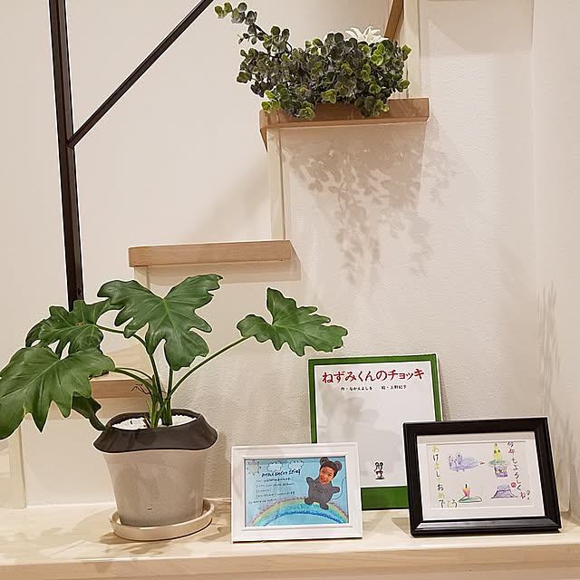 ayumiさんの実例写真