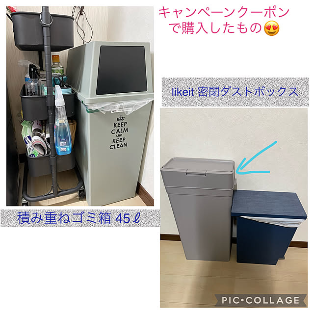 rhcmayuさんの実例写真