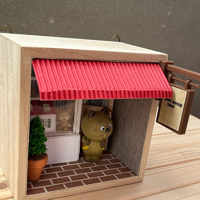 imachanさんの部屋