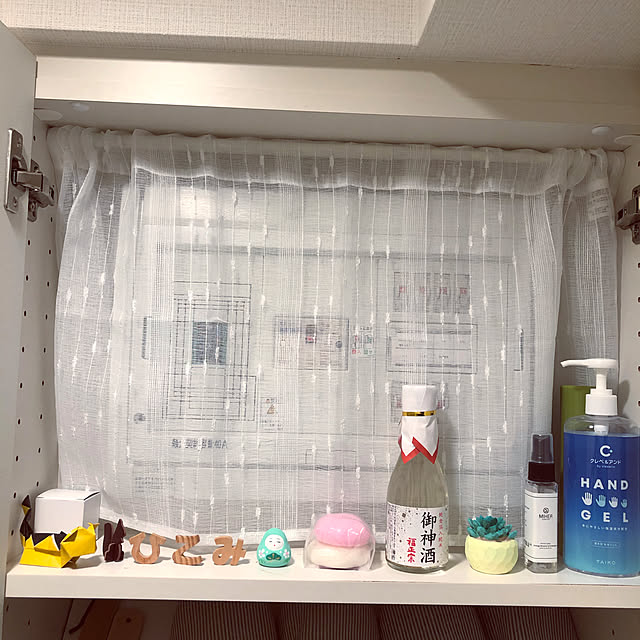 Hikomiさんの実例写真