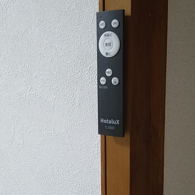 toratanさんの実例写真