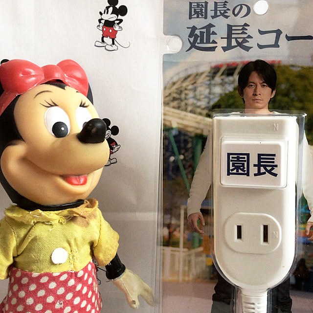 Takuさんの実例写真
