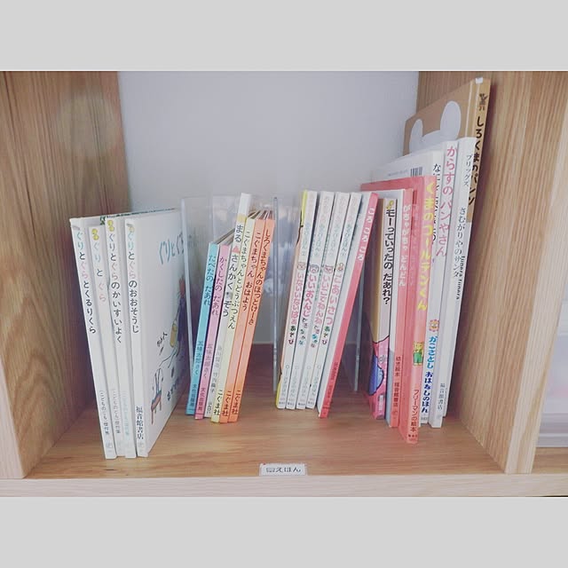 kotikkoさんの実例写真