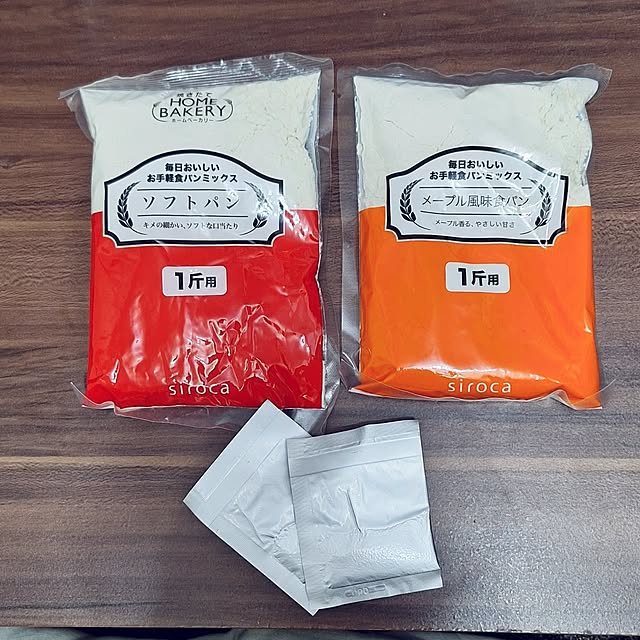 Riokaさんの実例写真