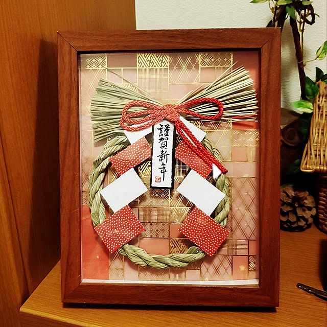 sachi.m1122さんの実例写真