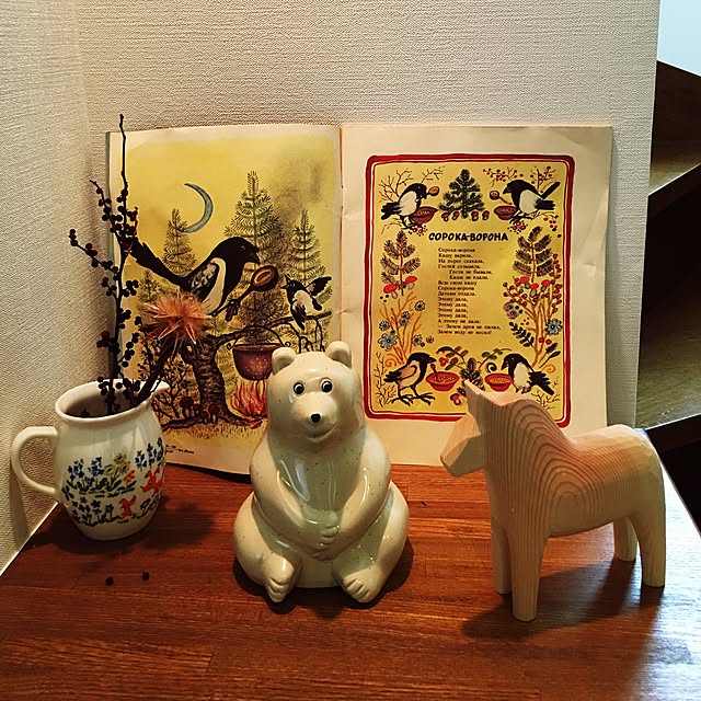 suyasuyaneko3さんの実例写真