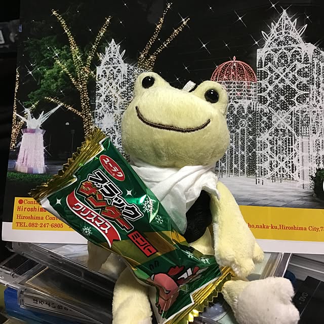 かえる部/祝4周年(//∇//)/コーヒータイム/まったり時間/RCの出会いに感謝♡...などのインテリア実例 - 2016-12-09 12:59:22