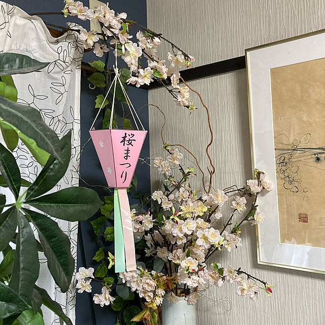 tyo.0116yamaさんの実例写真