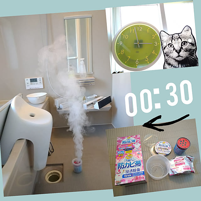 corocoro2525さんの実例写真