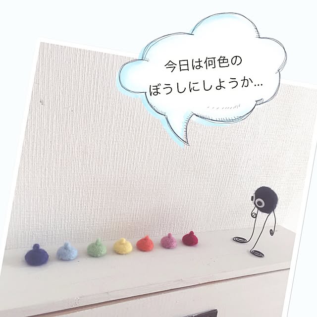 kusuttoさんの実例写真