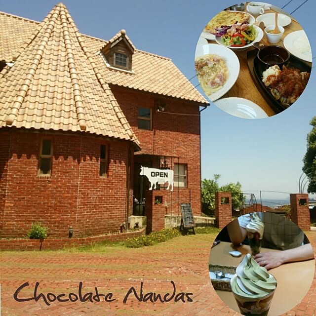 ChocolateNandasさんの実例写真