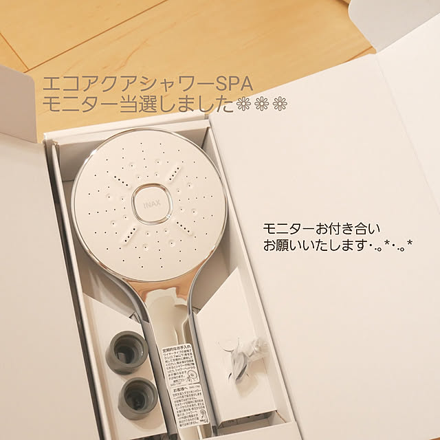 merciさんの実例写真