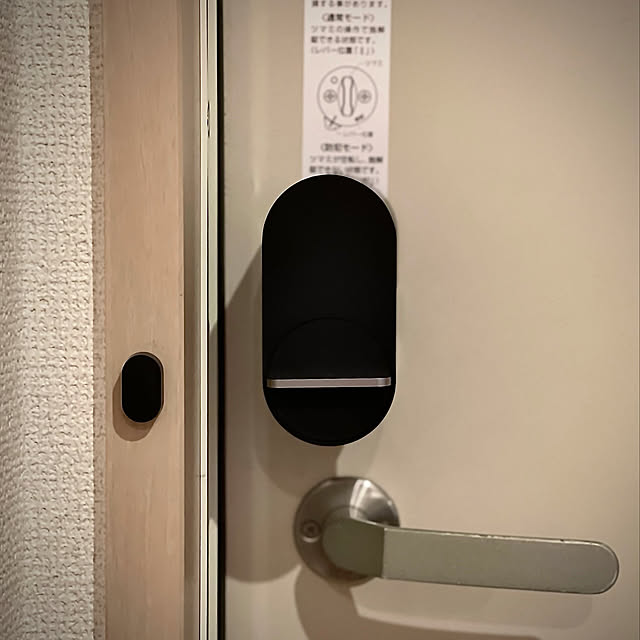 Toshikiさんの実例写真