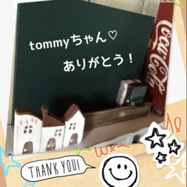 tonton4さんの実例写真