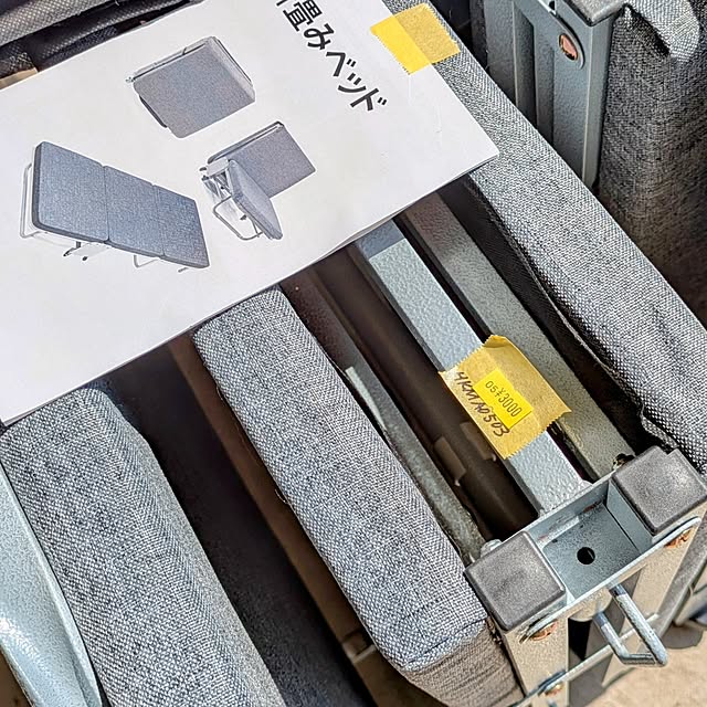 mi-saさんの部屋