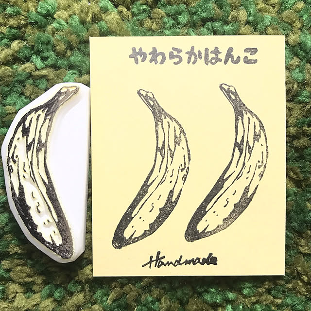 yanさんの実例写真
