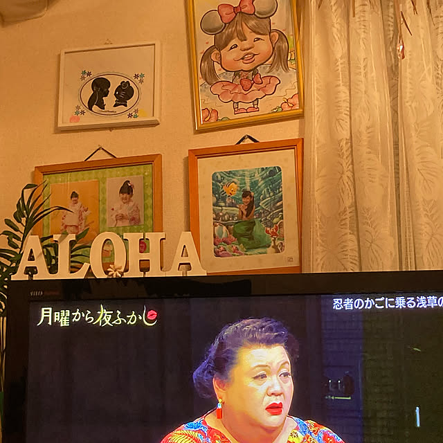 alohamamaさんの実例写真