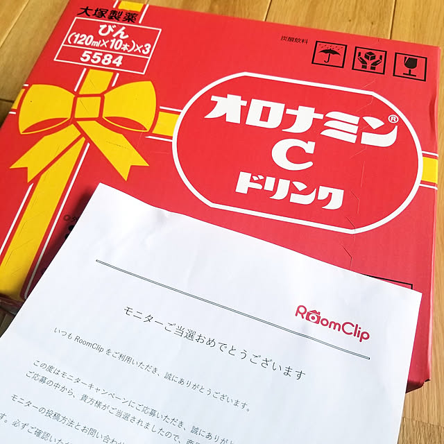 akoさんの実例写真