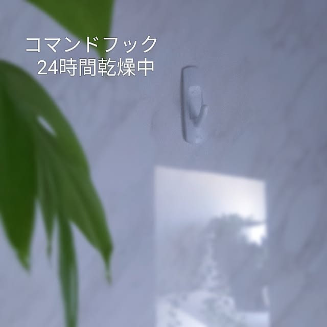 jinさんの部屋