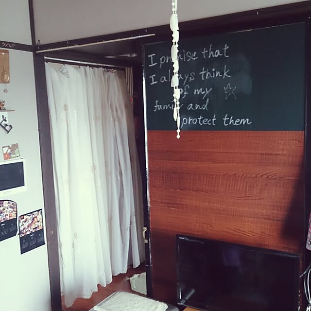 Ritaさんの実例写真