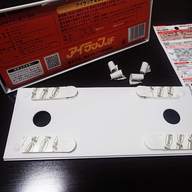 noguriさんの部屋