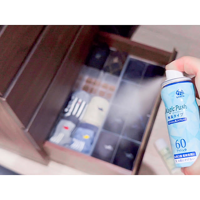 teracoyaWORLDさんの部屋